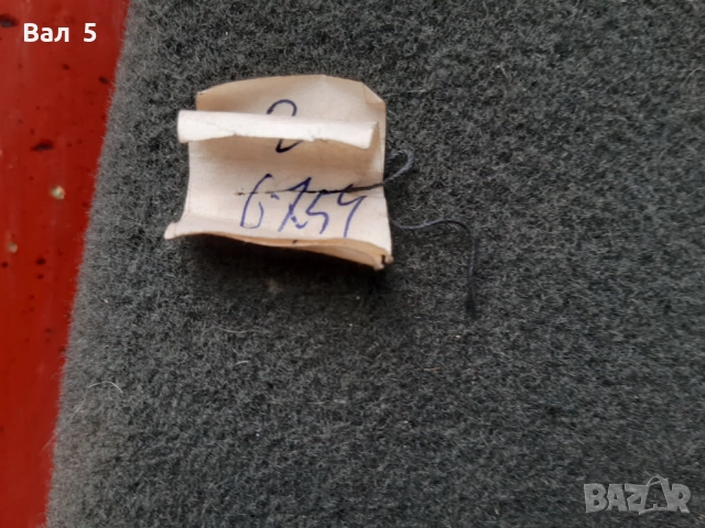 ШИНЕЛ , лесничейска униформа - ЛЕСНИЧЕЙ , ГОРСКИ , НРБ, снимка 5 - Антикварни и старинни предмети - 52011080