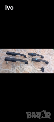 Продавам две предни и две задни дръжки за пасат 2 със четири ключа., снимка 2 - Аксесоари и консумативи - 52447987