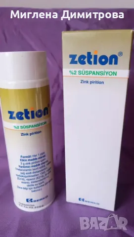ZETION 100 мл. шампоан против Пърхот и Себорея, Дерматит