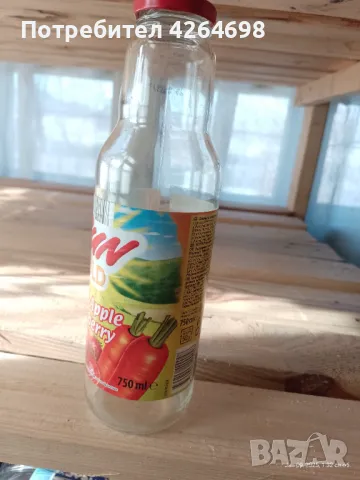 Стъклени буркани и бутилки , снимка 4 - Други стоки за дома - 50085360