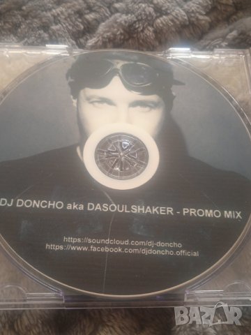 DJ Дончо / DJ Doncho aka DASOULSHAKER - Promo mix рядък български диск, снимка 2 - CD дискове - 43490711
