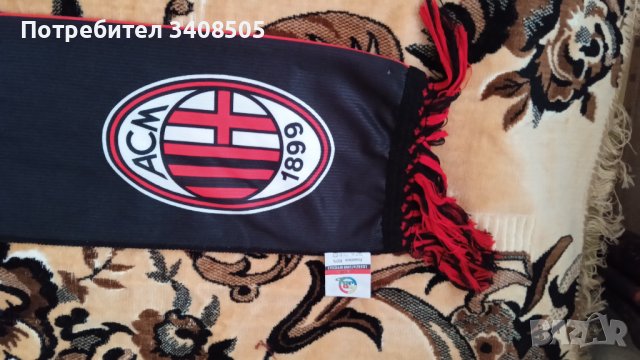 Нов шал на милан, снимка 4 - Футбол - 37089388