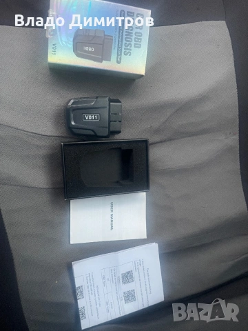 Адаптер Carly, снимка 3 - Друга електроника - 53196814