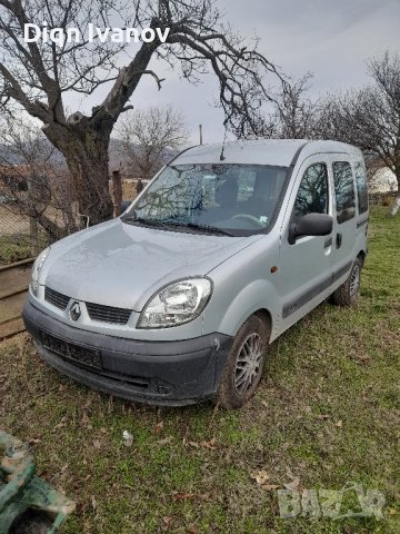 Renault Kangoo 1.5 dci НА ЧАСТИ