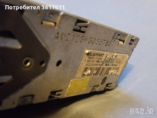 Ретро касетофон за автомобил Blaupunkt - Gamma за Audi, снимка 5 - Аксесоари и консумативи - 52956373