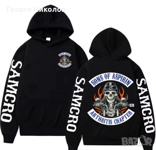 Кожен елек, блузи, шапки , снимка 17 - Якета - 47069114