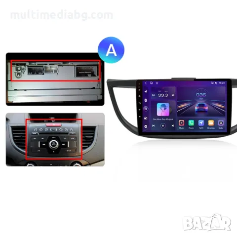 Honda CRV 4 2012г-2016г Мултимедия Навигация Android, снимка 3 - Аксесоари и консумативи - 50070035