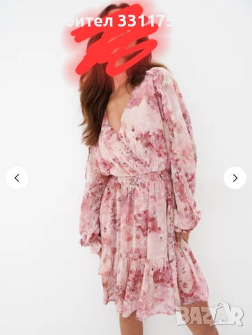 Рокля на цветя