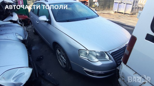 ФОЛКСВАГЕН ПАСАТ 6 VW PASSAT 6  2007г. 4X4 2.0TDI на ЧАСТИ, снимка 4 - Автомобили и джипове - 35343397