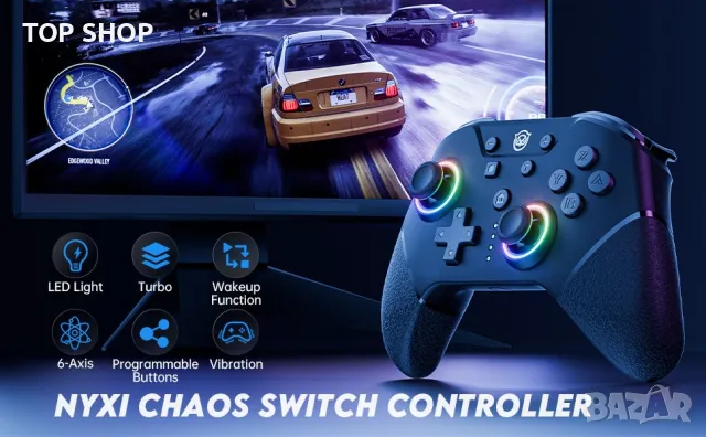 NYXI Chaos Switch Pro безжичен контролер/RGB LED подсветка-Nintendo Switch/Lite/OLED,програмируем, снимка 6 - Аксесоари - 49308720