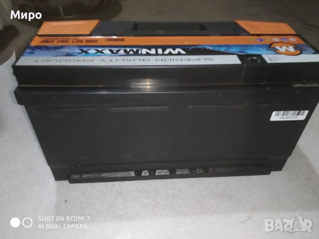 Акумулатор Winmaxx, снимка 2 - Аксесоари и консумативи - 53240356