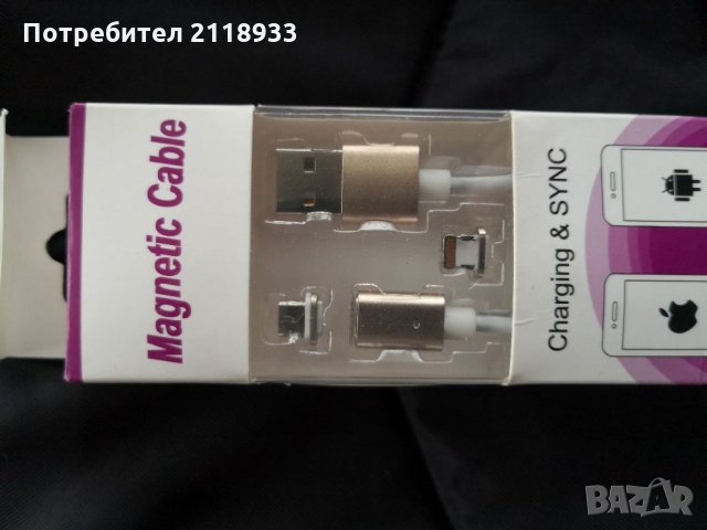 Магнитен кабел за телефон , снимка 5 - USB кабели - 35384036