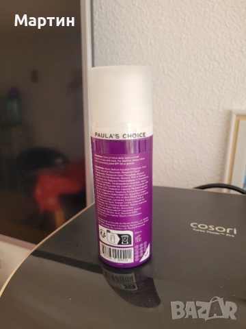 Paula's Choice Clinical Ceramide-Enriched Firming Moisturizer, 50 мл, снимка 6 - Дамски парфюми - 52937962