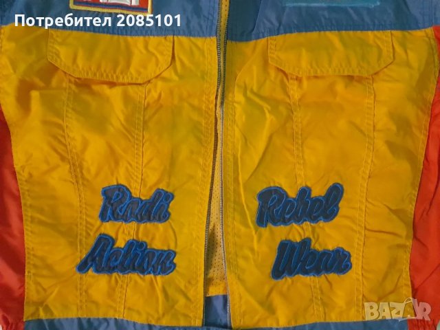 Мъжко яке 2, снимка 3 - Якета - 47833135