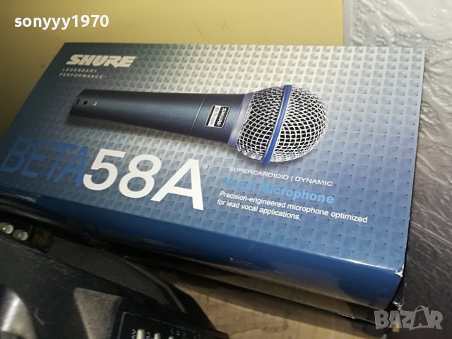 shure-микрофон 0301230915