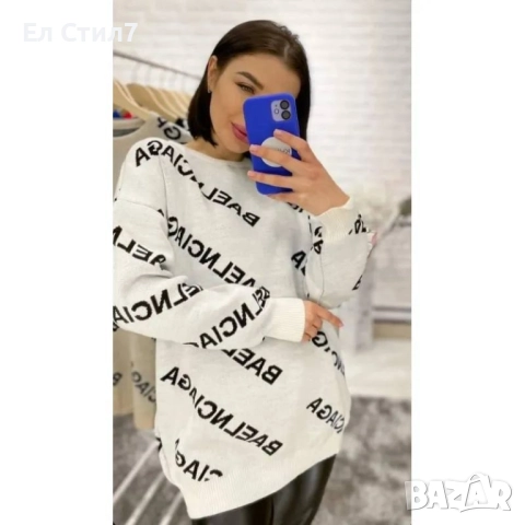 💎#Плетена #туника Balenciaga Универсален размер за гръдна до 112см 59лв/30.17€