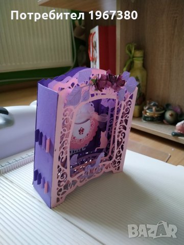 Бебешка картичка-рамка, снимка 3 - Други - 23454441