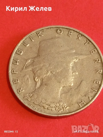 Монета 10 гроша 1925г. Австрия рядка за КОЛЕКЦИЯ 53345, снимка 6 - Нумизматика и бонистика - 53148202