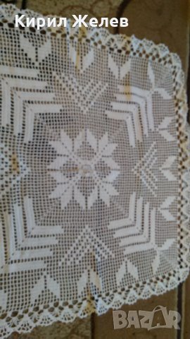 Каре плетено 22403, снимка 2 - Декорация за дома - 32845814