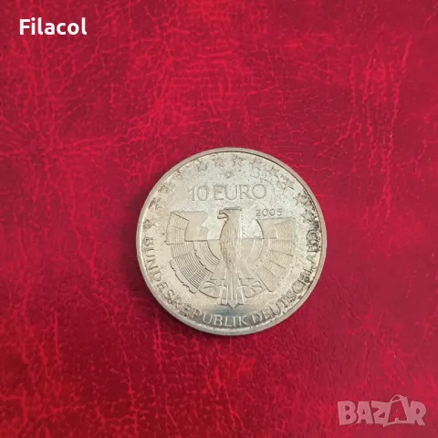 Германия 10 евро 2005 Национален парк 'Баварски гори', снимка 2 - Нумизматика и бонистика - 50341003