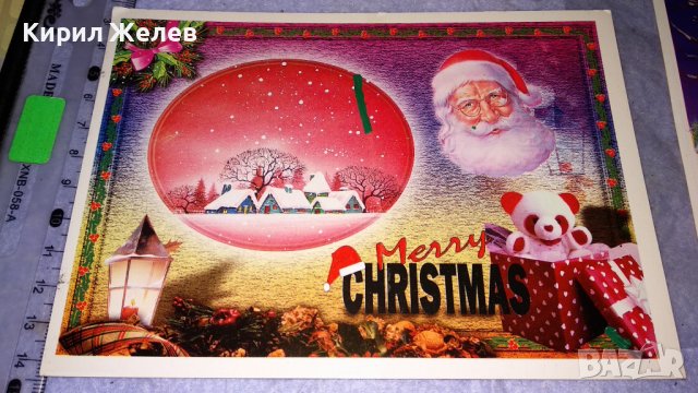 ЛОТ 4 СТАРИ ПОЩЕНСКИ КАРТИЧКИ ТЕМА КОЛЕДА НОВА ГОДИНА ЧЕСТИТКИ ПОЗДРАВИТЕЛНИ КАРТИЧКИ 7407, снимка 3 - Филателия - 38790457