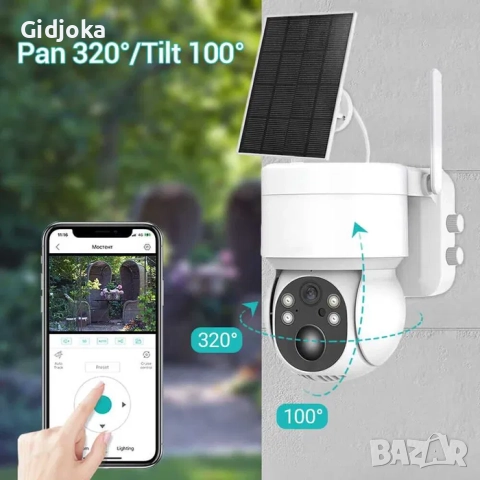 Соларна WiFi smart камера, FULL HD 12MP - iCSee, снимка 2 - IP камери - 52209389