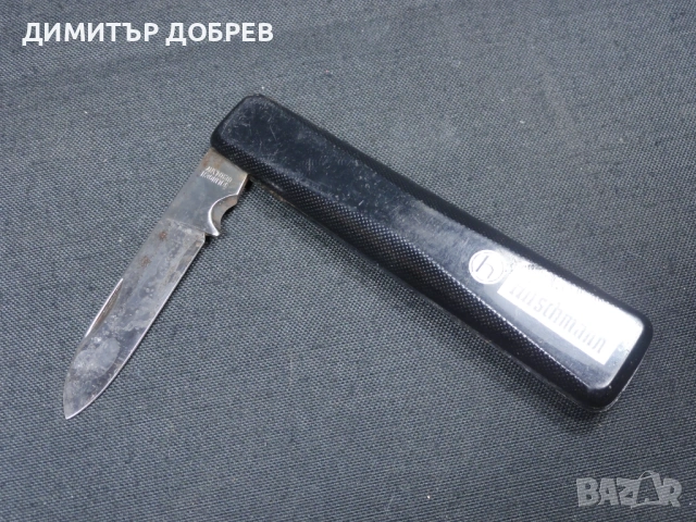 СТАР РЕТРО СГЪВАЕМ ДЖОБЕН НОЖ НОЖКА НОЖЧЕ SOLINGEN GERMANY, снимка 4 - Ножове - 53424406