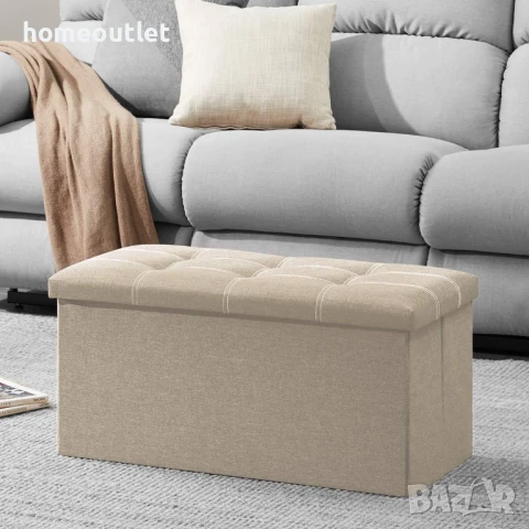 БЕЗПЛАТНА ДОСТАВКА Сгъваема текстилна пейка с място за съхранение YOUDENOVA OT01406-BGE-DE, снимка 4 - Други - 50651482