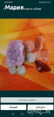 Естествен камък Аметист НЕОБРАБОТЕН +ПОДАРЪК 2 вида камъни по избор, снимка 2 - Други ценни предмети - 36931509