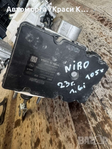 BA60000405 ABS на Kia Niro 2023г. 1.6i