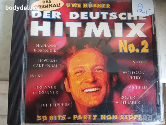 аудио дискове с немско съдържание, снимка 14 - CD дискове - 47247729