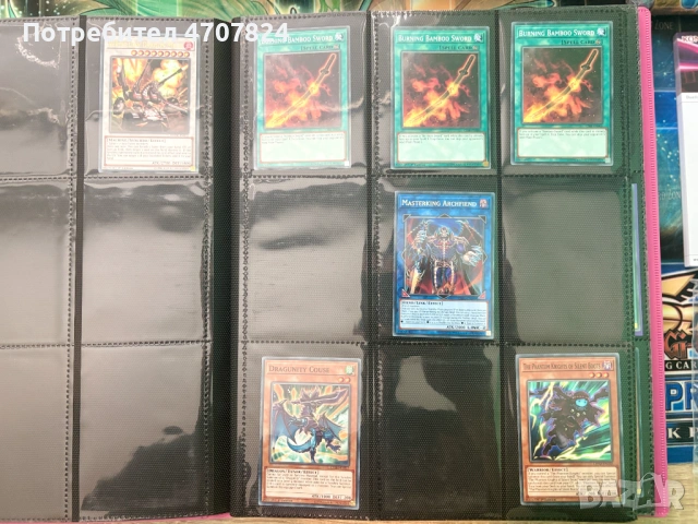 КОЛЕКЦИЯ Yu-Gi-Oh карти (yugioh), снимка 11 - Карти за игра - 53084490