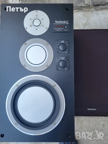 Technics SB-5 ,Един брой