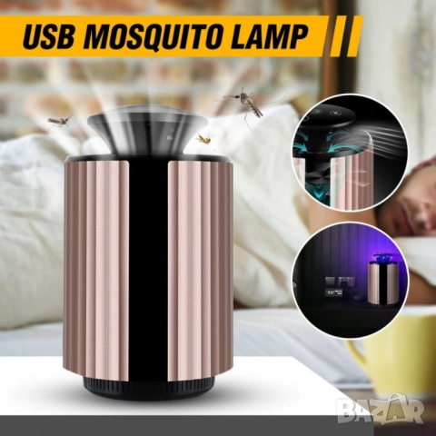 Многофункционално устройство против насекоми и гризачи 3 в 1, снимка 4 - Други стоки за дома - 52055521