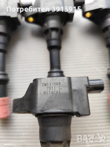 Бубини за Honda jazz , снимка 3 - Части - 53480628