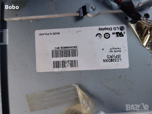 Main board TP.MSD309.BP75, снимка 4 - Части и Платки - 51724333