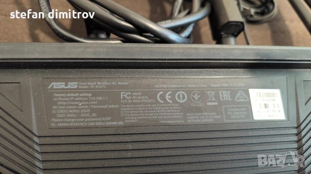 ASUS RT-AC87U Безжичен рутер Двубандов Gigabit , снимка 7 - Рутери - 52908208