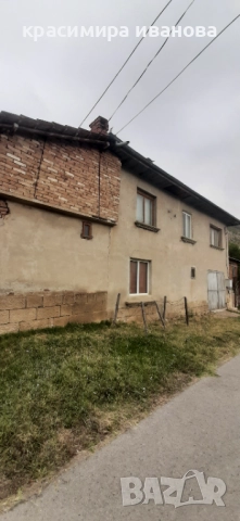 Къща в село Сваленик 