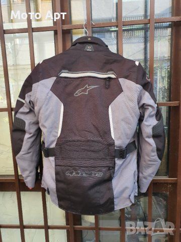 Alpinestars Stella Bogota v2 Drystar Textile Яке за Мотор Дамско 2ХЛ Размер, снимка 2 - Спортна екипировка - 39146177