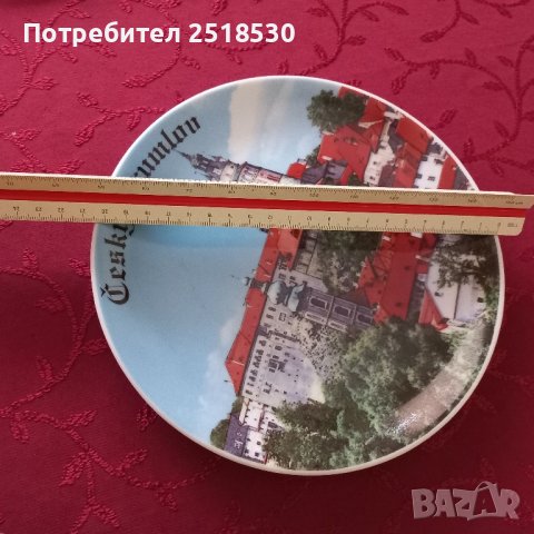 Порцеланови пана за стена , снимка 10 - Пана - 43926513