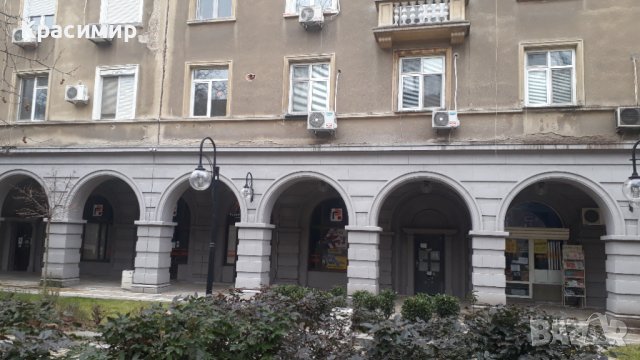 Апартамент в Димитровград 