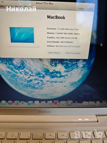 Macbook a1181, снимка 3 - Части за лаптопи - 52144971