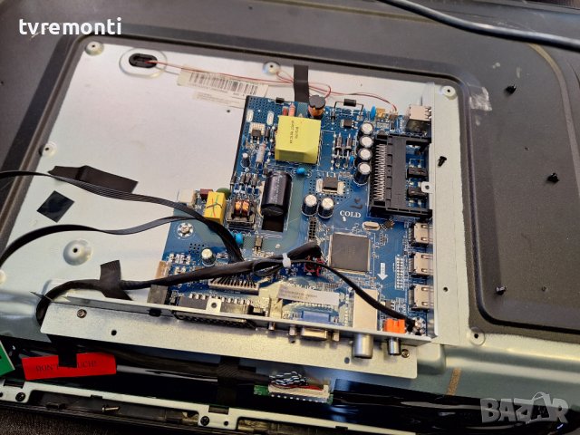 лед диоди от панел G320SD4LTY-122 от телевизор  CONTINENTAL EDISON модел CELED321018B2, снимка 3 - Части и Платки - 43846962