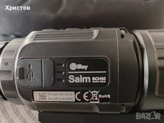 Термален прицел iRay Saim SCH 50, снимка 3 - Оборудване и аксесоари за оръжия - 50288482