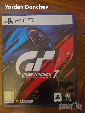 PS5 GRAN TURISMO 7