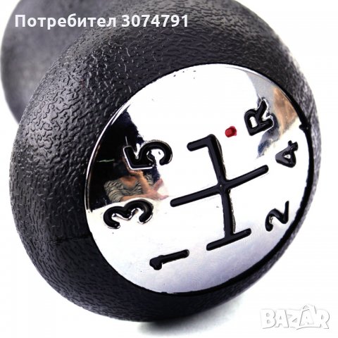 Топка Скоростен Лост за Рено RENAULT Megane Clio DACIA Logan 5/6ск. 1014, снимка 9 - Аксесоари и консумативи - 32916905