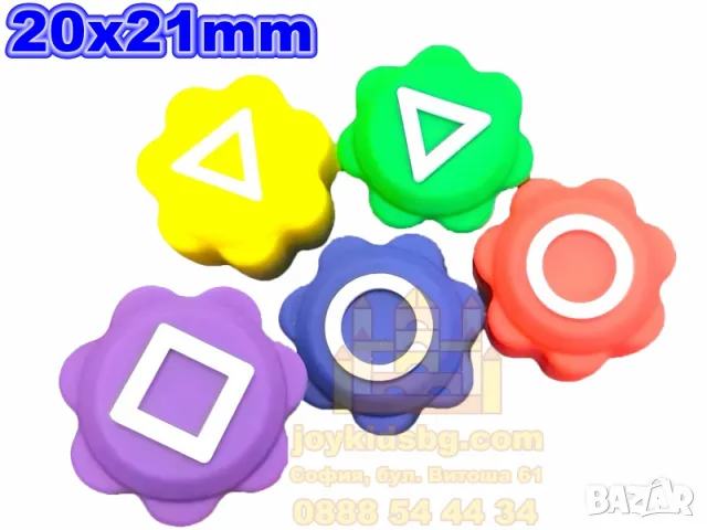 Гонги 20×21мм- Комплект за игра за сръчност Gonggi Squid Game, снимка 1