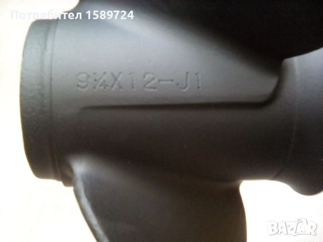 Витло-пропелер Yamaha,selva,hidea,parsun 9.9-20, снимка 4 - Такъми - 51131635
