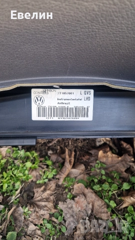 арматурно табло VW Touran 2006г., снимка 5 - Части - 52956318