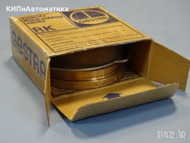 възвратен клапан Gestra RK44 disco check valve DN50, снимка 10 - Резервни части за машини - 48546247